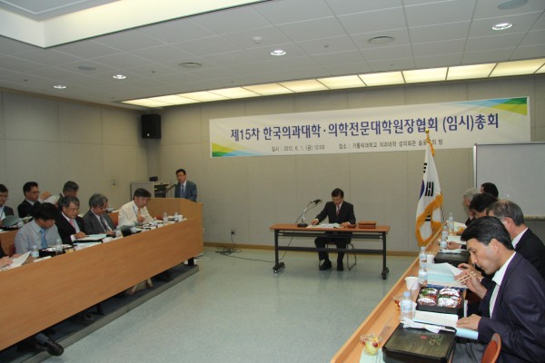 28의학교육 162.jpg