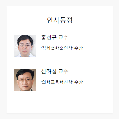 함추인사이드.jpg